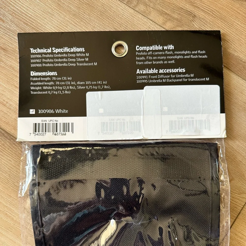 New Profoto Deep M Umbrella